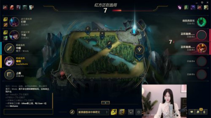 格莱美发布了一个斗鱼视频2020-07-11