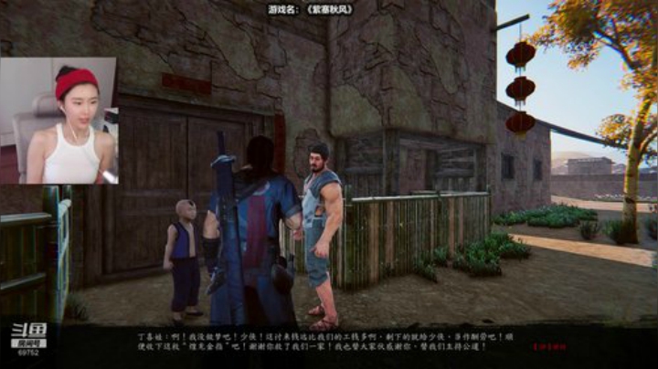 十三：弱？不存在的！ 2020-07-11 15点场