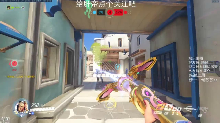 是个咸鱼肝帝了 2020-07-10 20点场