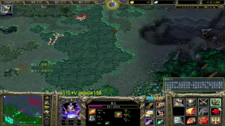 OMG打个九连 2020-07-11 15点场