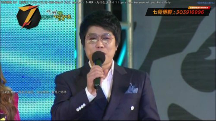 根本阿呆发布了一个斗鱼视频2020-07-11