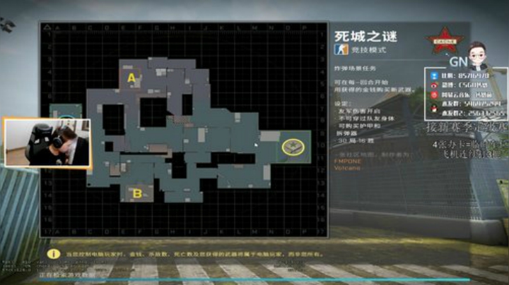 【钙奶】天才精神少年 2020-07-11 01点场