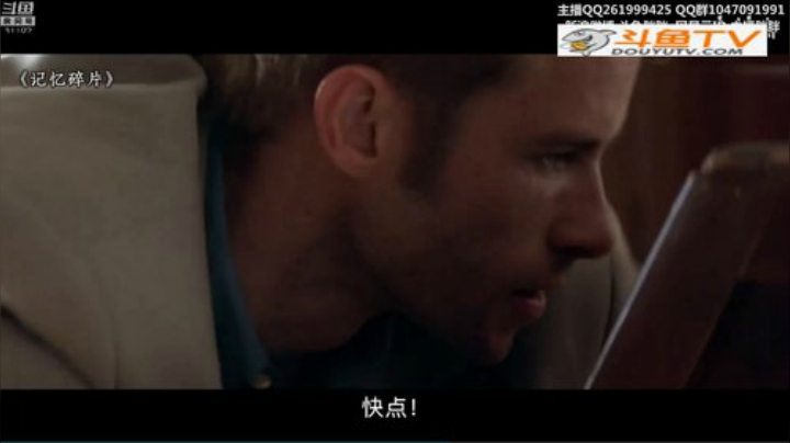 胖胖OB：直播Knight\JKL\小江 2020-07-11 05点场