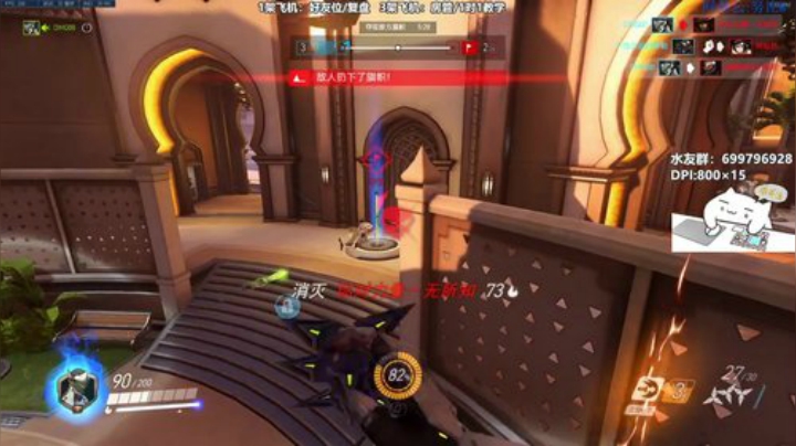 努比:源氏杀人王警告 2020-07-11 18点场