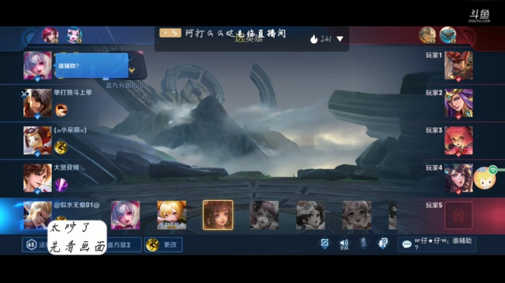 视频