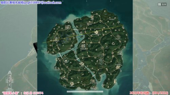 果小果：下午3点开播~ 2020-07-10 20点场