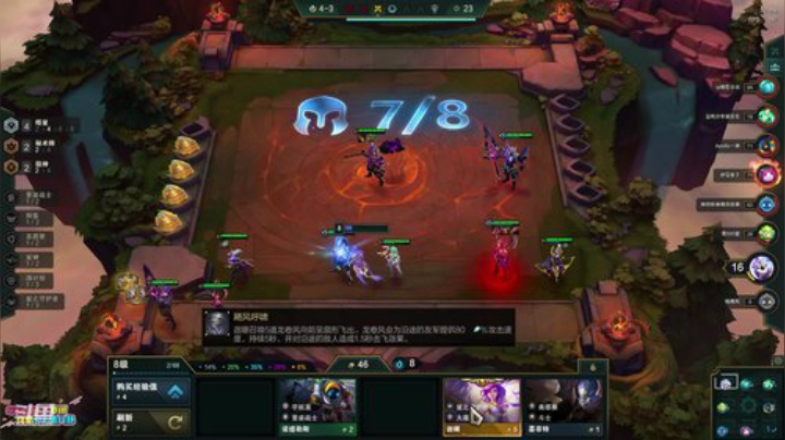 liyunanhj发布了一个斗鱼视频2020-07-11