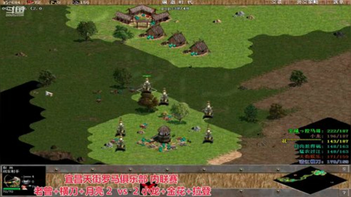 中国 中老年罗马乐园 2020-07-11 14点场