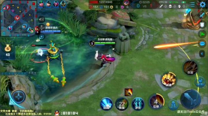 我在斗鱼看纯白直播王者荣耀