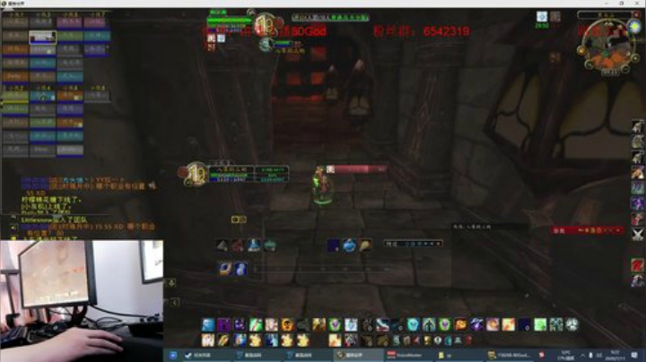 祈福部落娱乐！ 2020-07-11 08点场