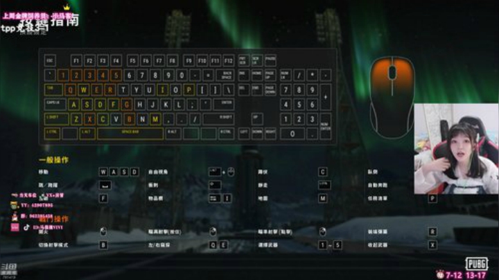 【马薇薇】钢枪憨憨猛女！ 2020-07-10 12点场