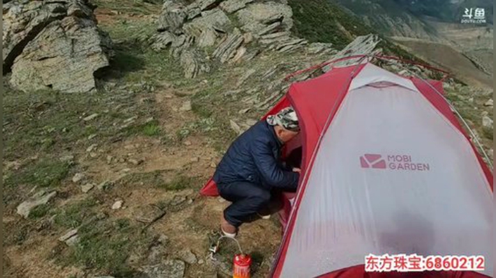 纪实直播:西藏珠峰东坡第105天 2020-07-11 09点场