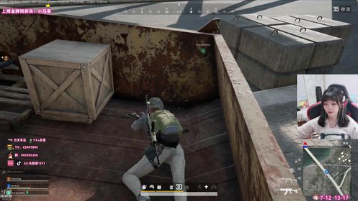 【马薇薇】钢枪憨憨猛女！ 2020-07-10 14点场