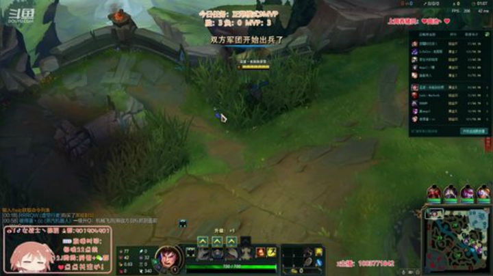 圆园团团发布了一个斗鱼视频2020-07-11