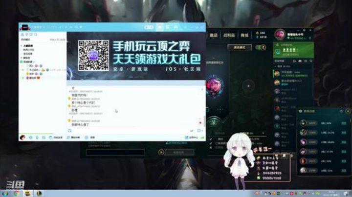 今天老鸽子想玩黑色匹配~ 2020-07-08 15点场