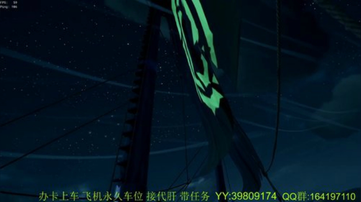带萌新  诅咒要塞 火之心 灵魂剑 2020-07-11 03点场
