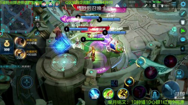 震惊，敌方满血竟敢守塔~ 2020-07-11 12点场
