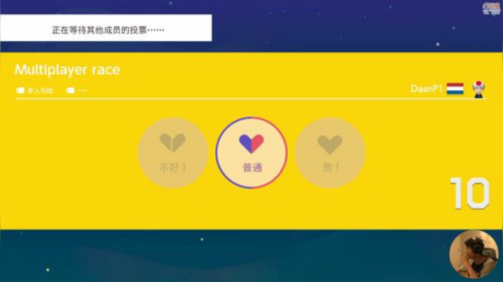 登哥后撤步三分发布了一个斗鱼视频2020-07-11