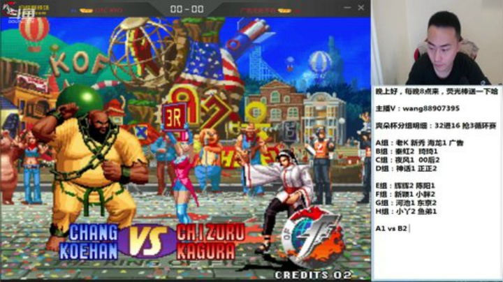 August丶21th发布了一个斗鱼视频2020-07-11