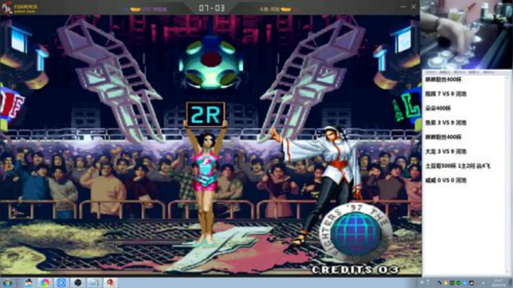 静思世语发布了一个斗鱼视频2020-07-11