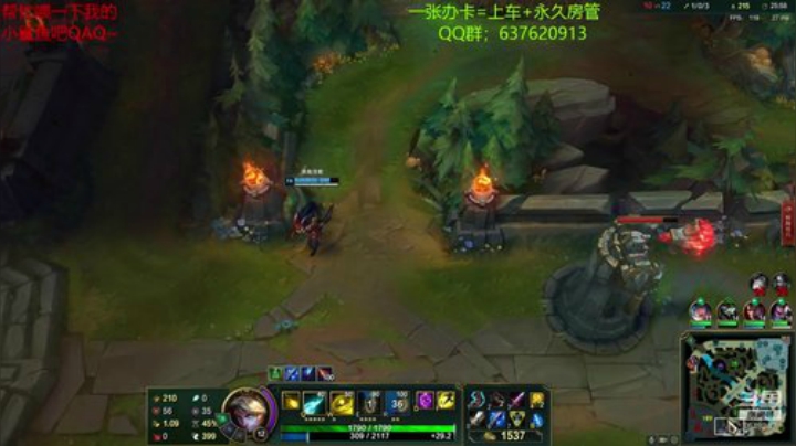 【飞神】欢乐双排~ 2020-07-08 18点场