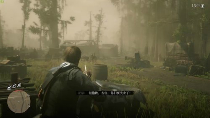 荒野大镖客：救赎2 6162852 2020-07-10 19点场