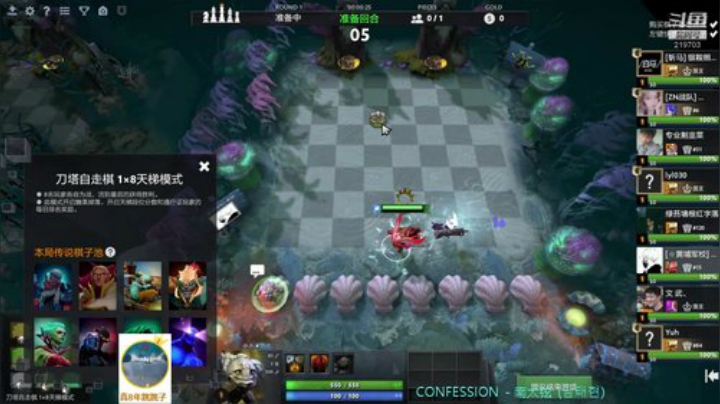 天梯天梯！！！ 219703 2020-07-11 00点场