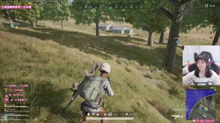 【马薇薇】钢枪憨憨猛女！ 2020-07-10 16点场