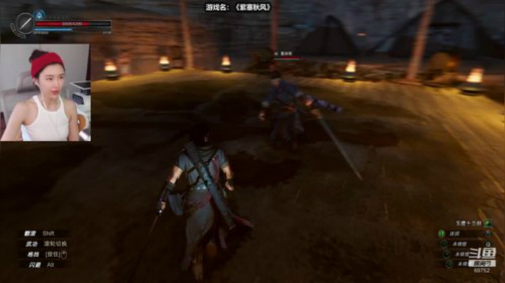 HHHISHHH发布了一个斗鱼视频2020-07-11