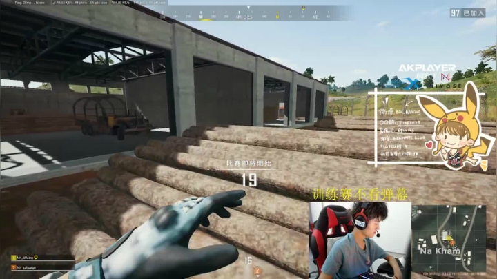 Mm：晚上看我乱秀！ 2020-07-11 12点场