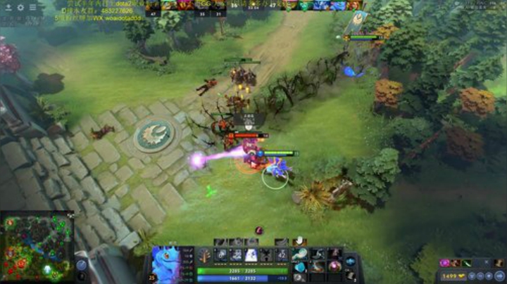 打dota2的第11天。 2020-07-10 15点场