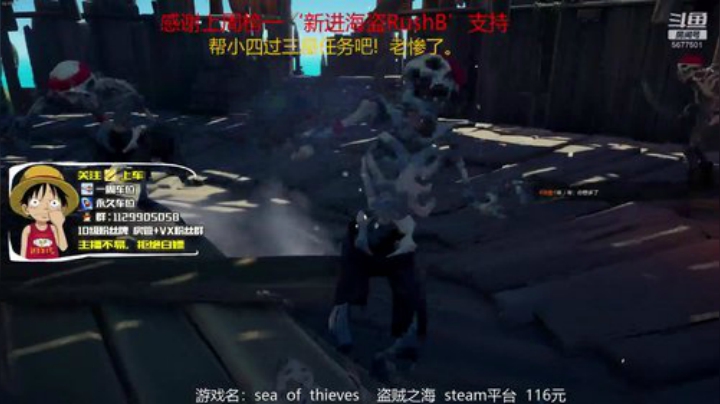 有车位，卡联盟，带过声望 2020-07-10 21点场