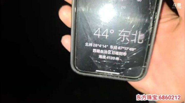 纪实直播:西藏珠峰东坡第105天 2020-07-10 21点场