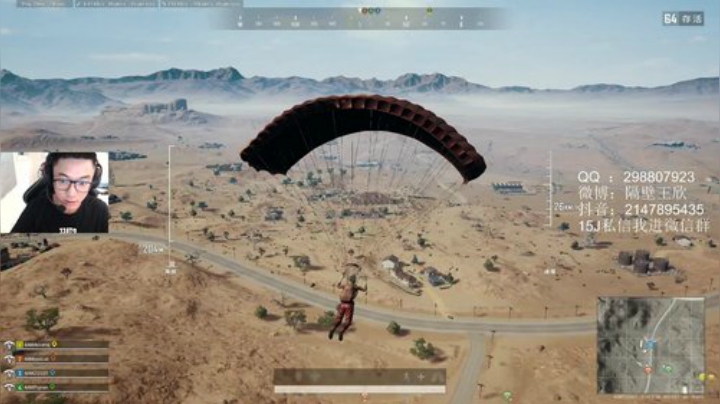 好大哥，我溜达 2020-07-11 15点场