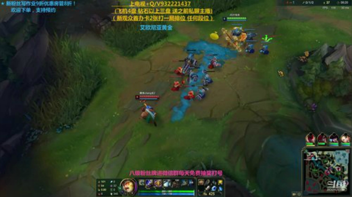 斗鱼恶霸上单！ 2020-07-08 22点场