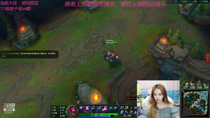 进来看看你的宝贝 2020-07-09 18点场
