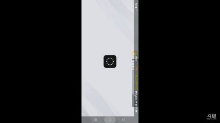 带天梯上⭐传奇以上一星3 传奇以下一星2 2020-07-08 17点场