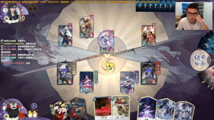 7.11录像