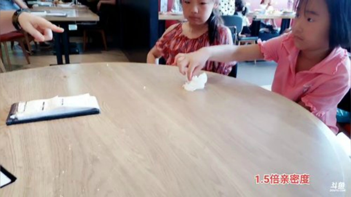 我想做个好爸爸 2020-07-11 12点场