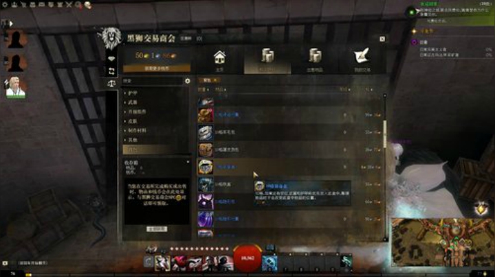 『Cnzlike』源氏秒刀流！ 2020-07-11 06点场