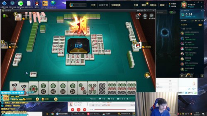 微笑：钻2皇帝能成功吗 2020-07-11 16点场