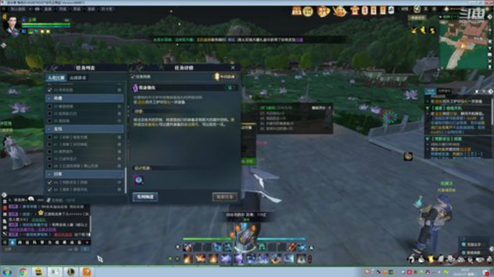 老鸽子今天在网一挨打！ 2020-07-07 18点场