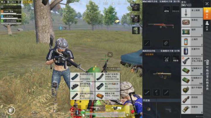 运营高手！拼抢菜狗！上车吧 2020-07-10 22点场