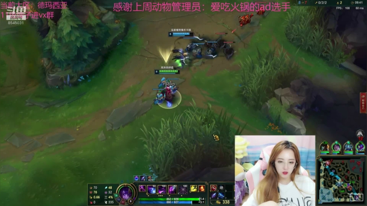 进来看看你的宝贝 2020-07-11 03点场
