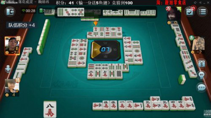 旧欢若梦灬发布了一个斗鱼视频2020-07-11