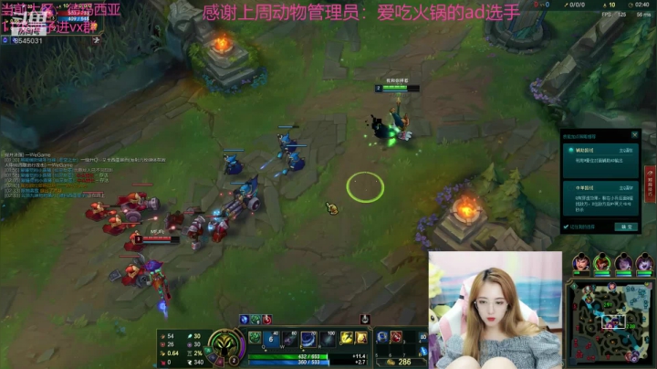 进来看看你的宝贝 2020-07-10 00点场