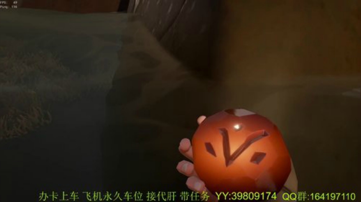 带萌新  诅咒要塞 火之心 灵魂剑 2020-07-10 10点场