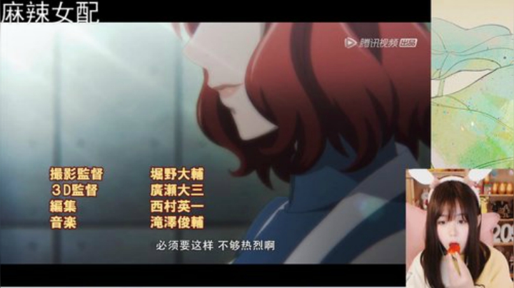 伤心hh发布了一个斗鱼视频2020-07-11