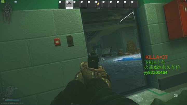 阿狸： 实验室进货啦 2020-07-10 14点场