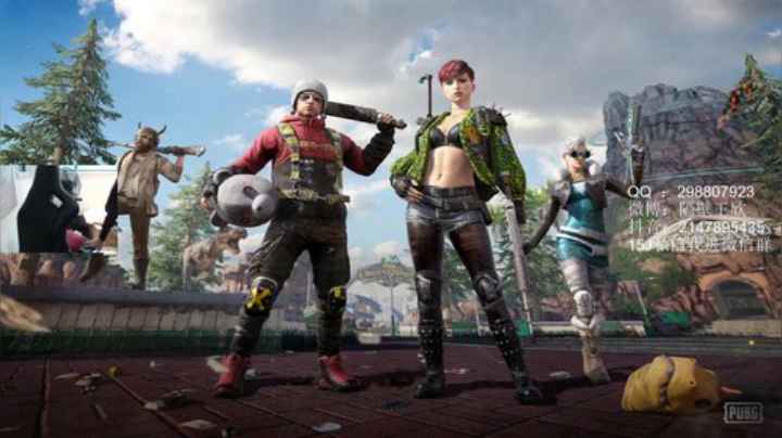 好大哥，我溜达 2020-07-11 11点场